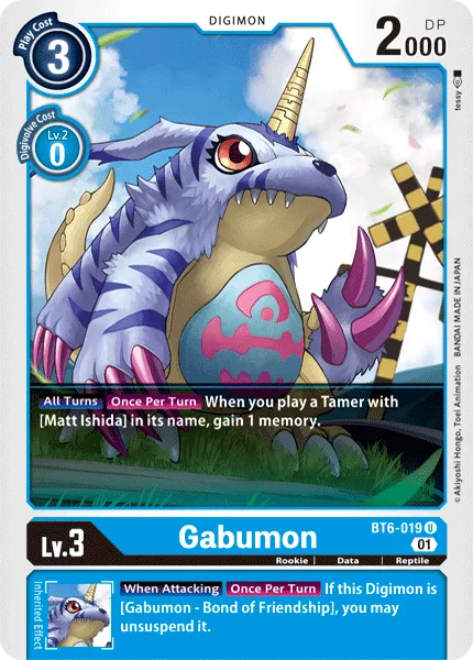 Gabumon — Booster DOUBLE DIAMOND [BT06] BT6-019