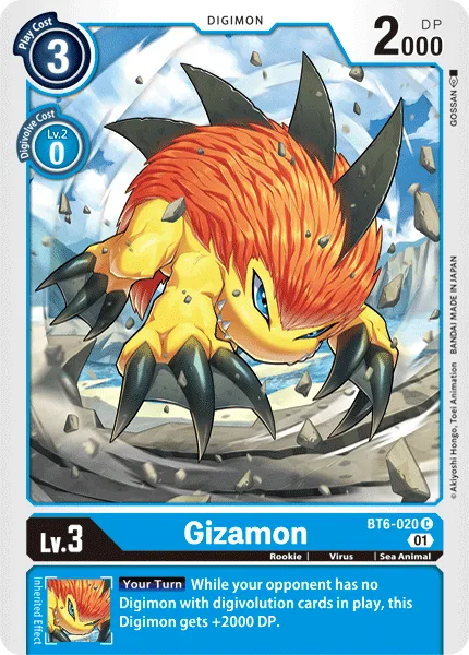 Gizamon — Booster DOUBLE DIAMOND [BT06] BT6-020