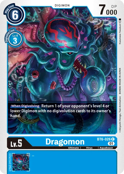 Dragomon — Booster DOUBLE DIAMOND [BT06] BT6-026