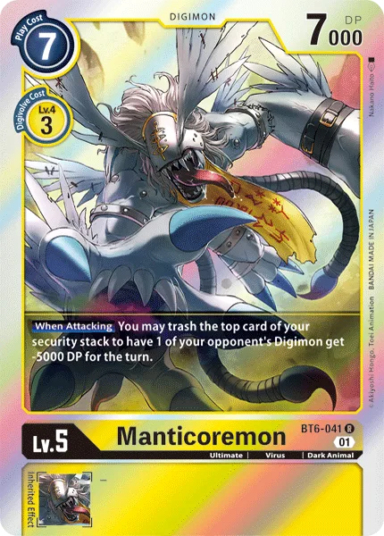 Manticoremon — Booster DOUBLE DIAMOND [BT06] BT6-041