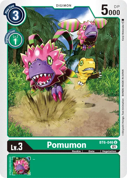 Pomumon — Booster DOUBLE DIAMOND [BT06] BT6-046