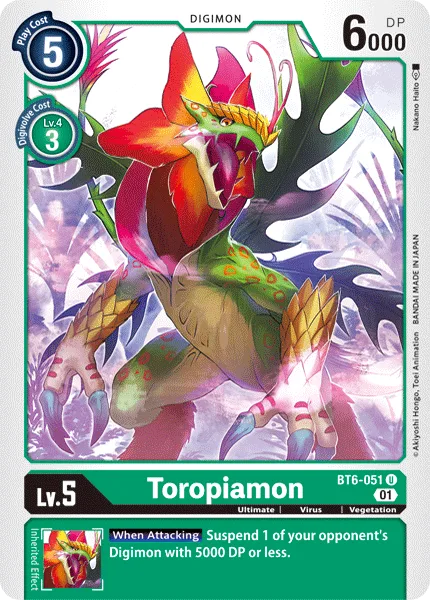 Toropiamon — Booster DOUBLE DIAMOND [BT06] BT6-051