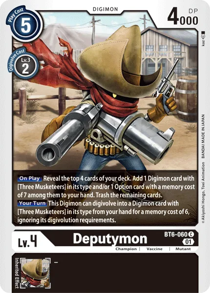 Deputymon — Booster DOUBLE DIAMOND [BT06] BT6-060