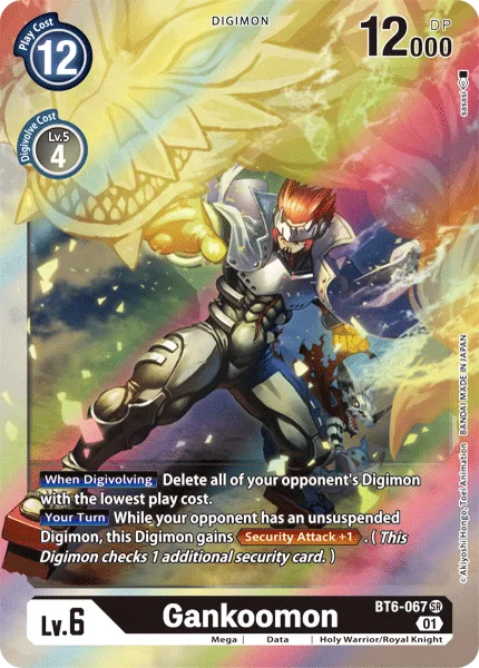 Gankoomon — Booster DOUBLE DIAMOND [BT06] BT6-067