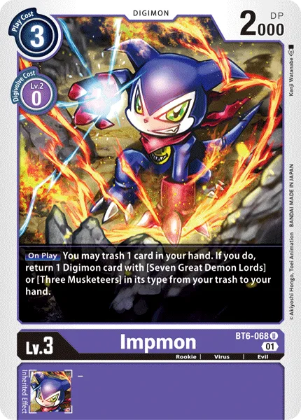 Impmon — Booster DOUBLE DIAMOND [BT06] BT6-068