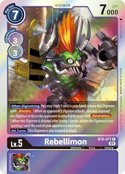 Rebellimon — Booster DOUBLE DIAMOND [BT06] BT6-077