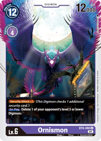 Ornismon — Booster DOUBLE DIAMOND [BT06] BT6-080