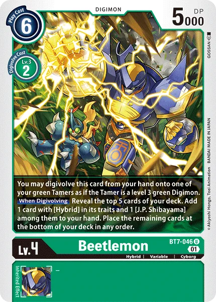 Beetlemon — Booster NEXT ADVENTURE [BT07] BT7-046