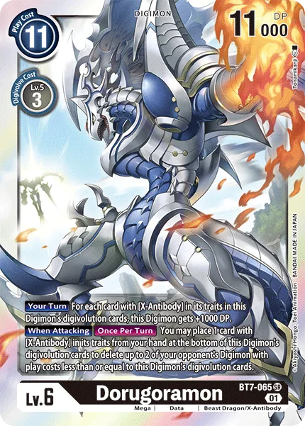 Dorugoramon — Booster NEXT ADVENTURE [BT07] BT7-065