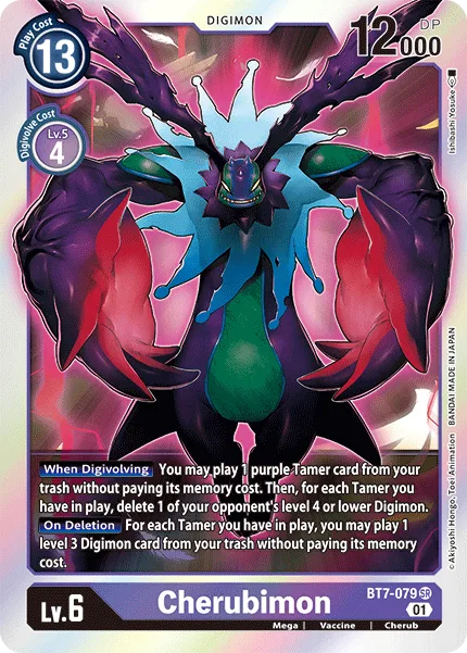 Cherubimon — Booster NEXT ADVENTURE [BT07] BT7-079