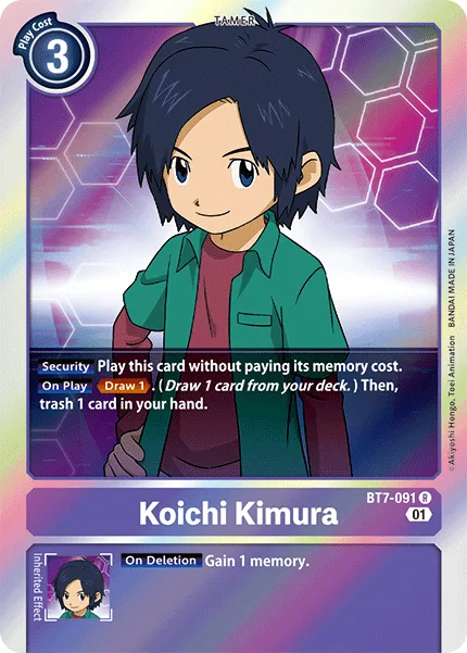 Koichi Kimura — Booster NEXT ADVENTURE [BT07] BT7-091
