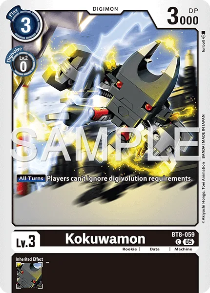 Kokuwamon — Advanced Booster DIGIMON GENERATION [AD-01] BT8-059
