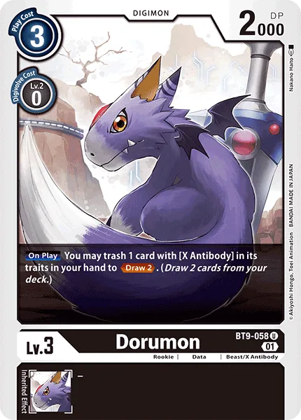 Dorumon — Booster X RECORD [BT09] BT9-058