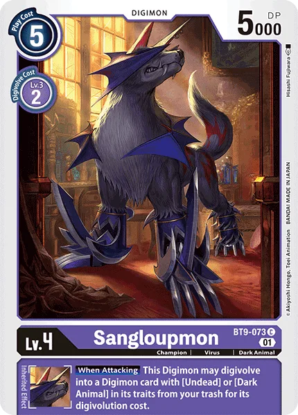 Sangloupmon — Booster X RECORD [BT09] BT9-073
