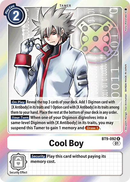 Cool Boy — Booster X RECORD [BT09] BT9-092