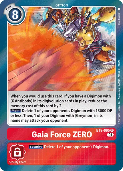 Gaia Force ZERO — Booster X RECORD [BT09] BT9-095