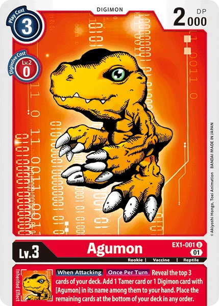 Agumon — Theme Booster CLASSIC COLLECTION [EX01] EX1-001