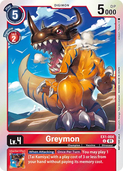 Greymon — Other Products EX1-004