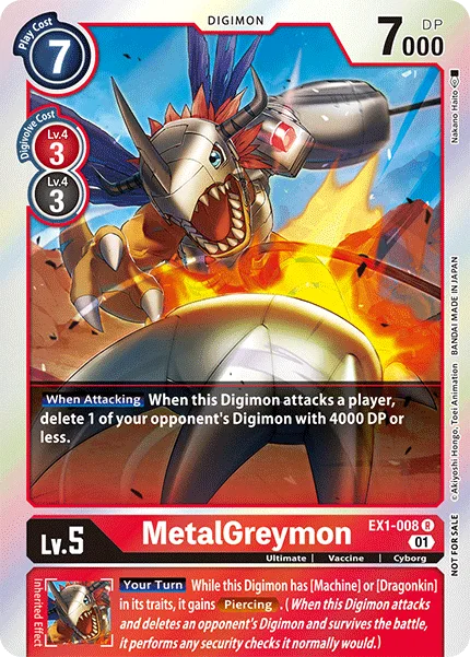 MetalGreymon — Other Products EX1-008