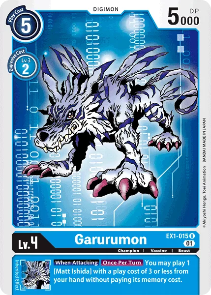 Garurumon — Theme Booster CLASSIC COLLECTION [EX01] EX1-015
