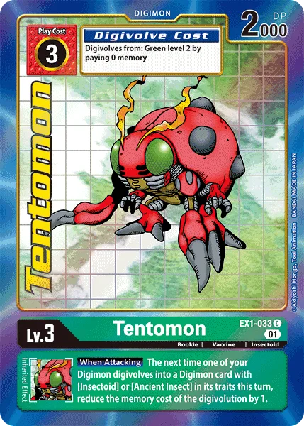 Tentomon — Theme Booster CLASSIC COLLECTION [EX01] EX1-033