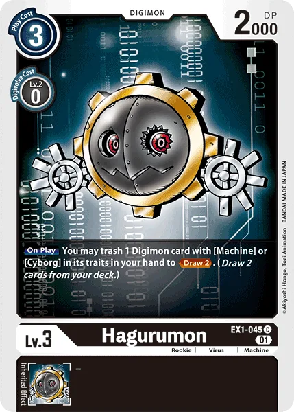 Hagurumon — Theme Booster CLASSIC COLLECTION [EX01] EX1-045