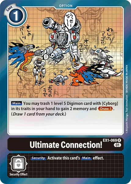 Ultimate Connection! — Theme Booster CLASSIC COLLECTION [EX01] EX1-069