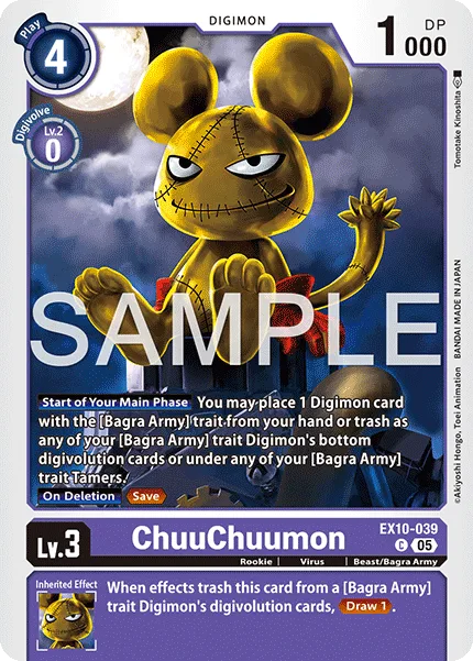 ChuuChuumon — Extra Booster SINISTER ORDER [EX-10] EX10-039