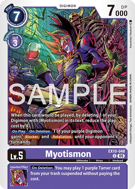 Myotismon — Extra Booster SINISTER ORDER [EX-10] EX10-048