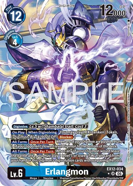 Erlangmon — Extra Booster DIGITAL WORLD SHAMBALA [EX-12] EX12-034