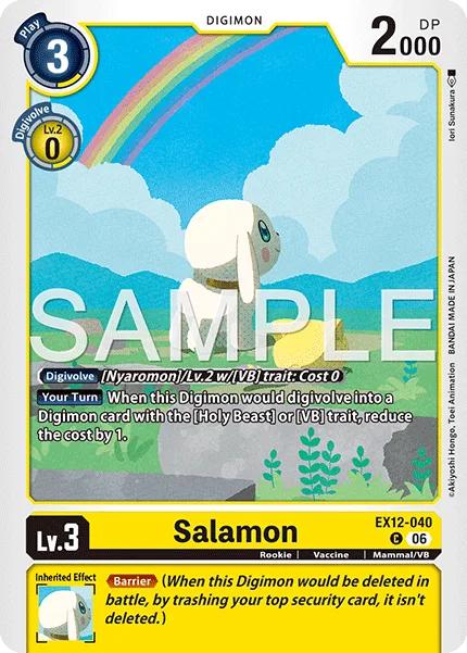 Salamon — Extra Booster DIGITAL WORLD SHAMBALA [EX-12] EX12-040