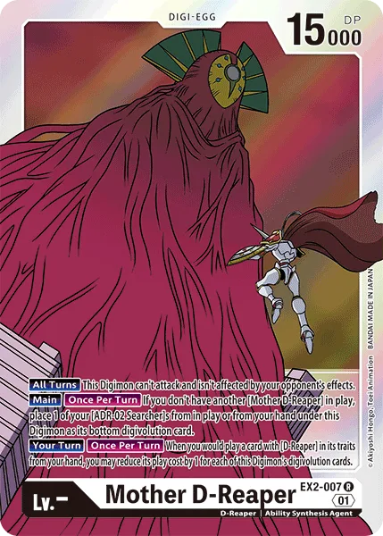 Mother D-Reaper — Theme Booster DIGITAL HAZARD [EX-02] EX2-007