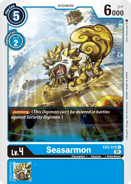 Seasarmon — Theme Booster DIGITAL HAZARD [EX-02] EX2-015