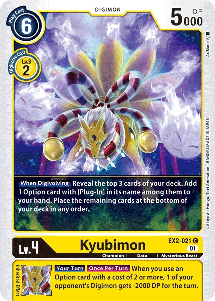 Kyubimon — Theme Booster DIGITAL HAZARD [EX-02] EX2-021