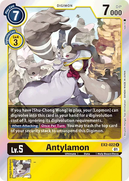 Antylamon — Theme Booster DIGITAL HAZARD [EX-02] EX2-022