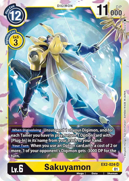 Sakuyamon — Theme Booster DIGITAL HAZARD [EX-02] EX2-024