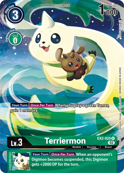 Terriermon — Other Promos EX2-025