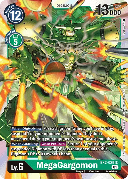 MegaGargomon — Theme Booster DIGITAL HAZARD [EX-02] EX2-029