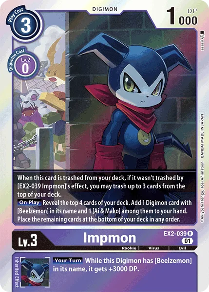 Impmon — Theme Booster DIGITAL HAZARD [EX-02] EX2-039
