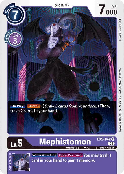 Mephistomon — Theme Booster DIGITAL HAZARD [EX-02] EX2-042