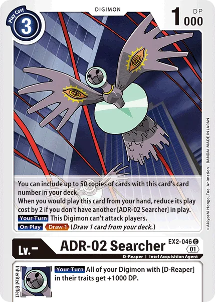 ADR-02 Searcher — Theme Booster DIGITAL HAZARD [EX-02] EX2-046