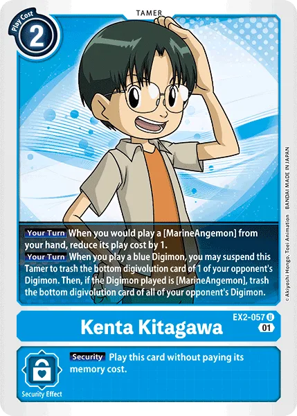 Kenta Kitagawa — Theme Booster DIGITAL HAZARD [EX-02] EX2-057