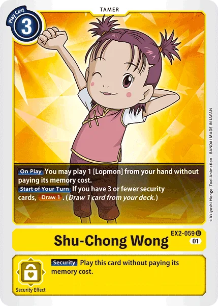 Shu-Chong Wong — Theme Booster DIGITAL HAZARD [EX-02] EX2-059