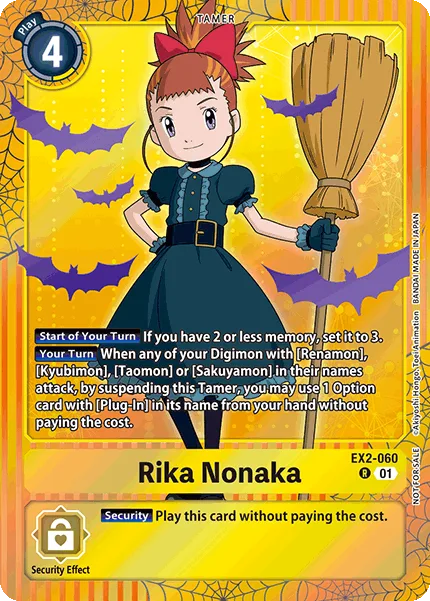 Rika Nonaka — Store Events EX2-060