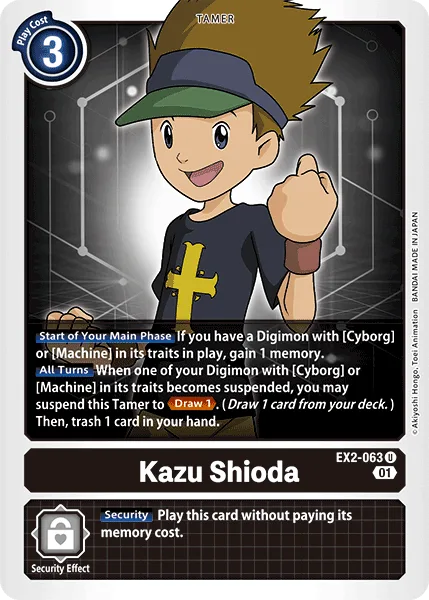 Kazu Shioda — Theme Booster DIGITAL HAZARD [EX-02] EX2-063