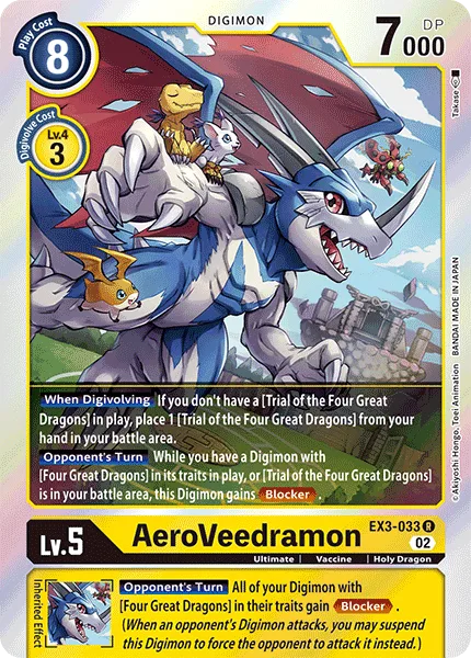 AeroVeedramon — Theme Booster DRACONIC ROAR [EX-03] EX3-033