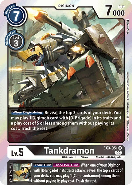 Tankdramon — Theme Booster DRACONIC ROAR [EX-03] EX3-051