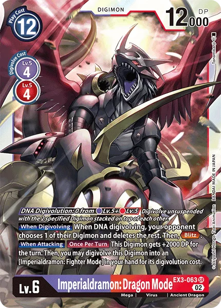 Imperialdramon: Dragon Mode — Theme Booster DRACONIC ROAR [EX-03] EX3-063