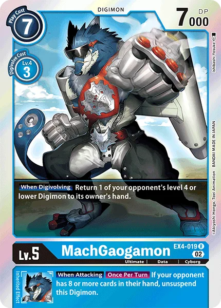MachGaogamon — Theme Booster ALTERNATIVE BEING [EX04] EX4-019