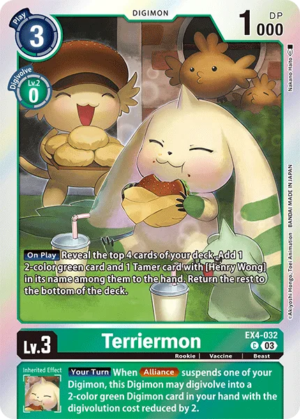 Terriermon — Advanced Deck DOUBLE TYPHOON [ST17] EX4-032